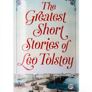 GENERAL PRESS Russian Soviet Literature Classic Short-0